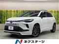 2025 Toyota CorollaCross