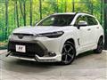 2023 Toyota CorollaCross