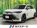 2023 Toyota CorollaCross