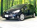 2015 Toyota PRIUS α