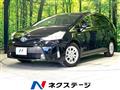 2015 Toyota PRIUS α