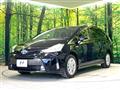 2015 Toyota PRIUS α