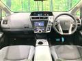 2015 Toyota PRIUS α