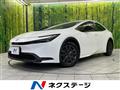 2025 Toyota Prius