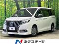 2017 Toyota Esquire