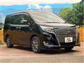 2017 Toyota Esquire