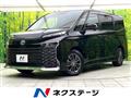 2023 Toyota Voxy