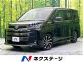 2023 Toyota Noah