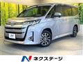 2023 Toyota Noah