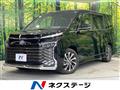 2024 Toyota Voxy