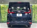 2026 Toyota Noah