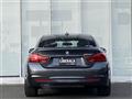 2019 BMW 4 Series