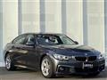 2019 BMW 4 Series