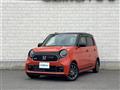 2021 Honda N-ONE