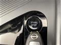 2023 Nissan Note