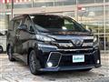 2017 Toyota Vellfire