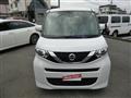 2021 Nissan ROOX
