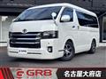 2017 Toyota Hiace Wagon