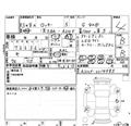 2021 Daihatsu Rocky