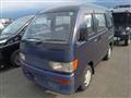 1994 Daihatsu Atrai