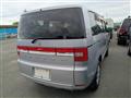 2016 Mitsubishi Delica D5