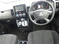 2016 Mitsubishi Delica D5