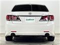 2017 Toyota Crown Athlete Series