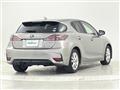 2017 Lexus CT
