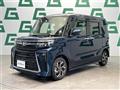 2023 Daihatsu Tanto