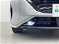2023 Nissan Nissan Others