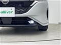 2023 Nissan Nissan Others