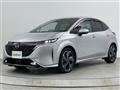 2023 Nissan Nissan Others