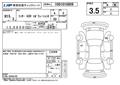 2003 Mitsubishi Lancer