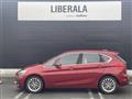 2019 BMW 2 Series