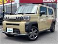 2022 Daihatsu Taft