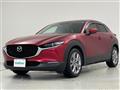 2020 Mazda CX-3
