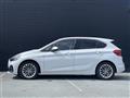 2018 BMW 2 Series