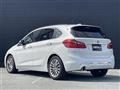 2018 BMW 2 Series