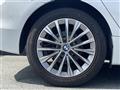 2018 BMW 2 Series