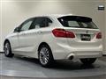 2020 BMW 2 Series