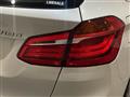 2020 BMW 2 Series