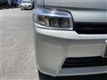 2025 Toyota Townace Van