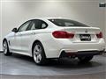 2020 BMW 4 Series