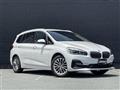 2019 BMW 2 Series