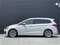 2019 BMW 2 Series