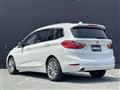 2019 BMW 2 Series