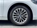 2019 BMW 2 Series