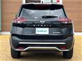 2023 Nissan X-Trail