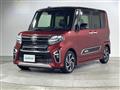 2021 Daihatsu Tanto