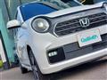2024 Honda N-ONE